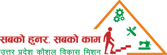 Uttar Pradesh Skill Development Mission logo