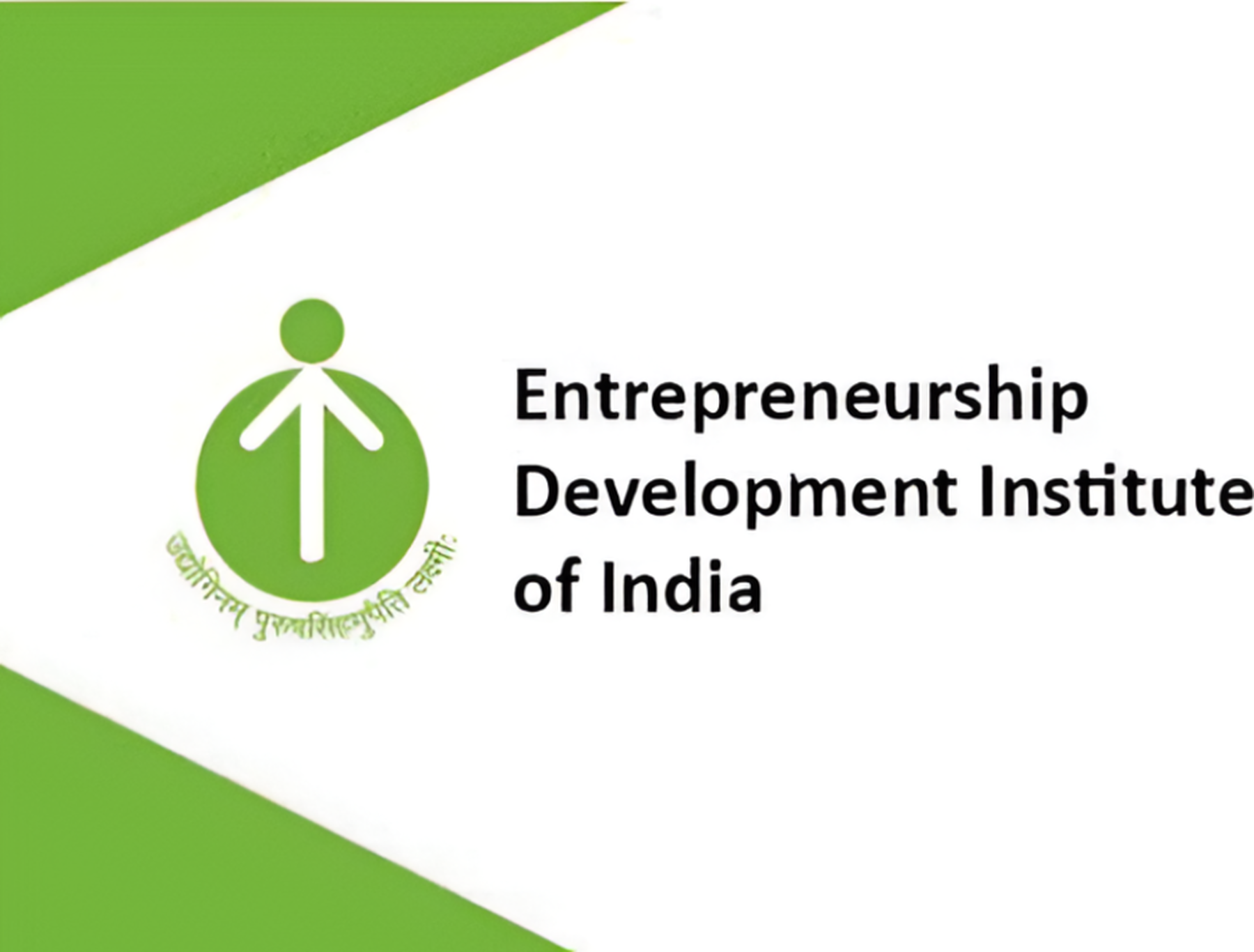 Entrepreneurship Development Institute of India logo