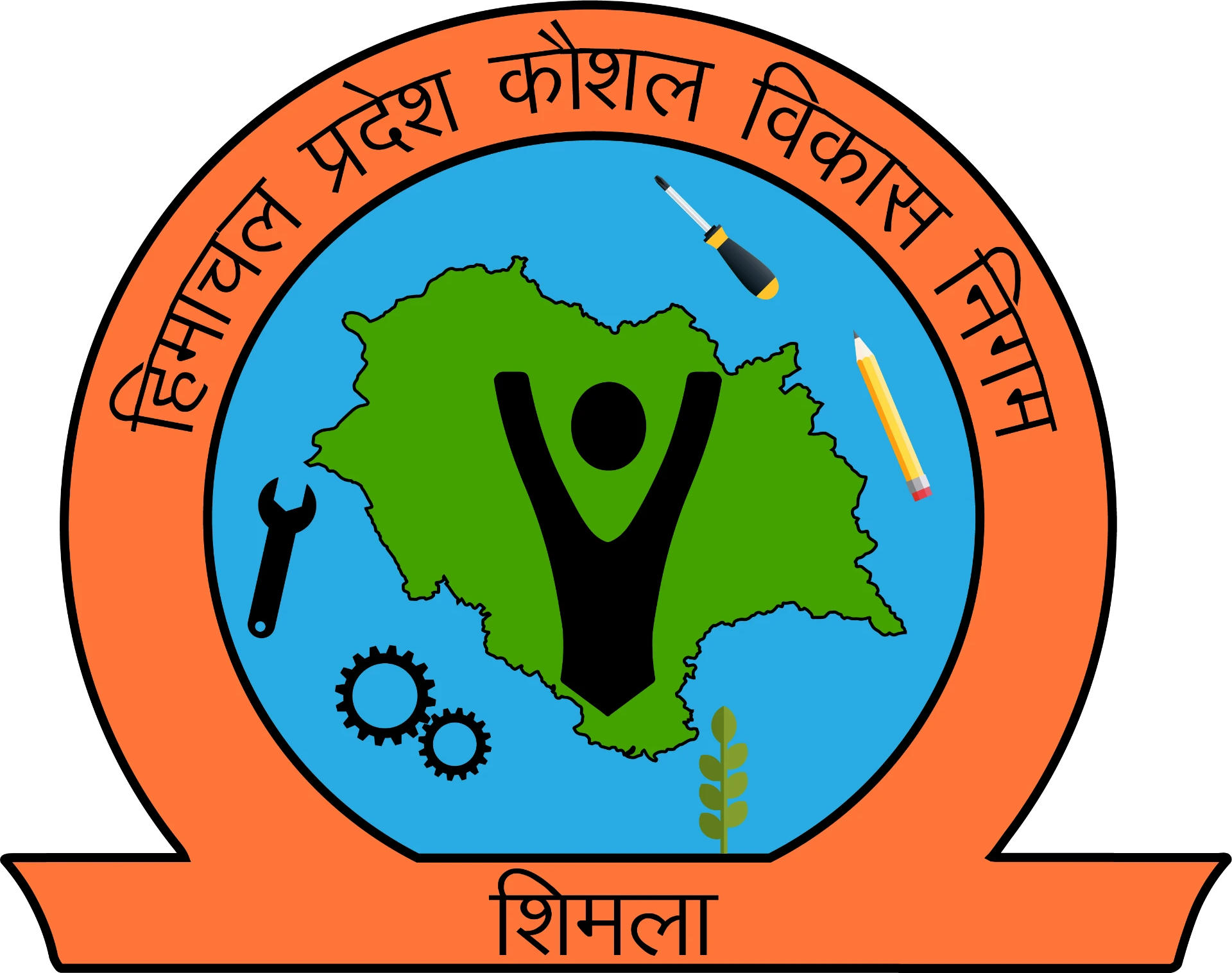 Himachal Pradesh Kaushal Vikas Nigam logo